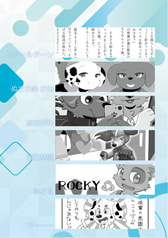 サンプル画像 No.2