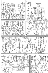 サンプル画像 No.4