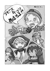 サンプル画像 No.1