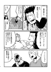 サンプル画像 No.1