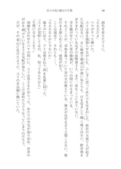 サンプル画像 No.4