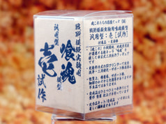 サンプル画像 No.6