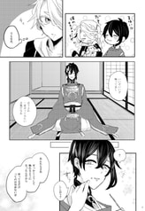 サンプル画像 No.3