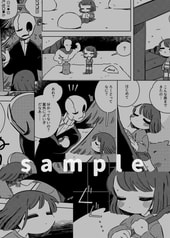 サンプル画像 No.4