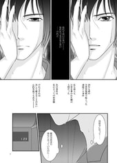 サンプル画像 No.3
