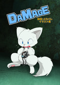 DAMAGE