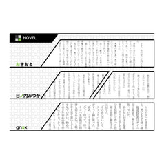 サンプル画像 No.2