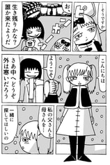 サンプル画像 No.1