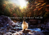 Borderless Journey vol.10