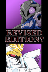 REVISED EDITION?