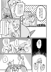 サンプル画像 No.2