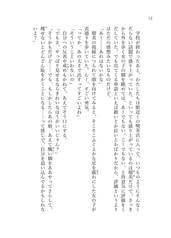 サンプル画像 No.4