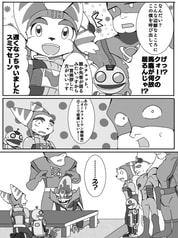 サンプル画像 No.3