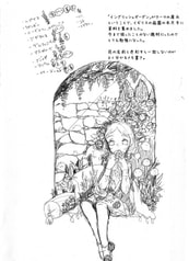 サンプル画像 No.5