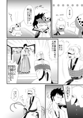 サンプル画像 No.1