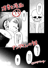 サンプル画像 No.3