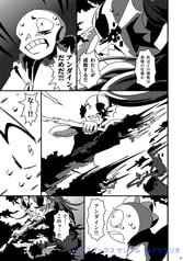 サンプル画像 No.5