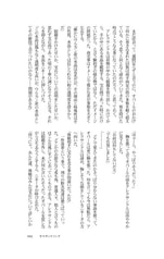 サンプル画像 No.6