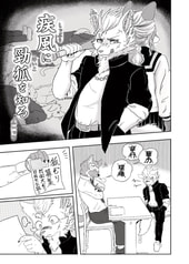 サンプル画像 No.1