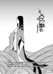 サンプル画像 No.3