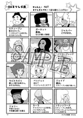 サンプル画像 No.1