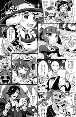 サンプル画像 No.3
