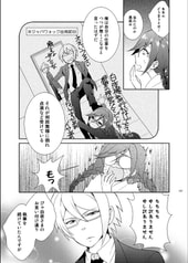 サンプル画像 No.4