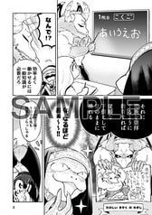 サンプル画像 No.4