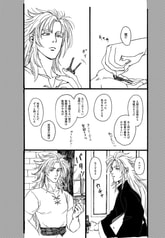 サンプル画像 No.2