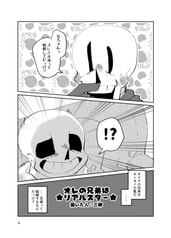 サンプル画像 No.4