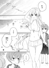 サンプル画像 No.1