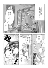 サンプル画像 No.4