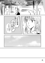 サンプル画像 No.4