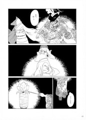 サンプル画像 No.2