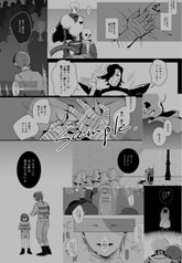 サンプル画像 No.4