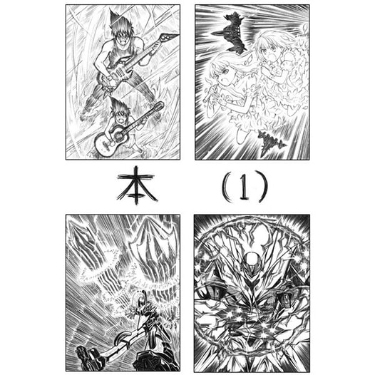 本(1)