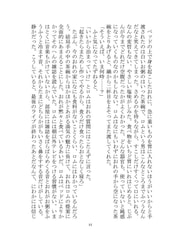 サンプル画像 No.5