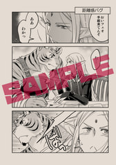 サンプル画像 No.3