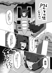 サンプル画像 No.6