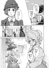 サンプル画像 No.1