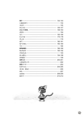 サンプル画像 No.5