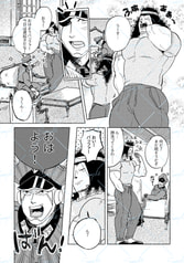 サンプル画像 No.2