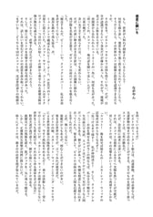 サンプル画像 No.4