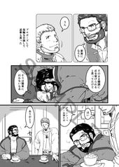 Sample No.1