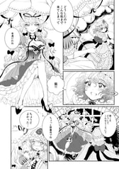 サンプル画像 No.6