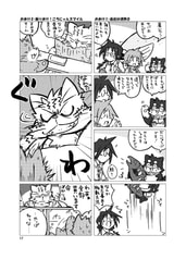 サンプル画像 No.3