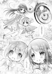 サンプル画像 No.4