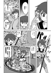 サンプル画像 No.3