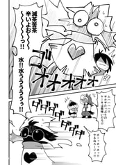 サンプル画像 No.2