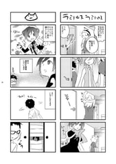 サンプル画像 No.5